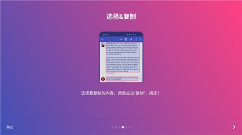 ȫ֏(f)app؈D