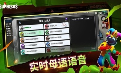 super suslǃ(ni) |ρ؈D