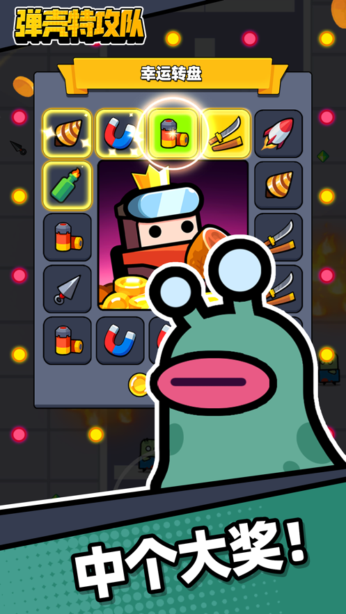 طN oރ(ni)ُðU(survivor.io)؈D