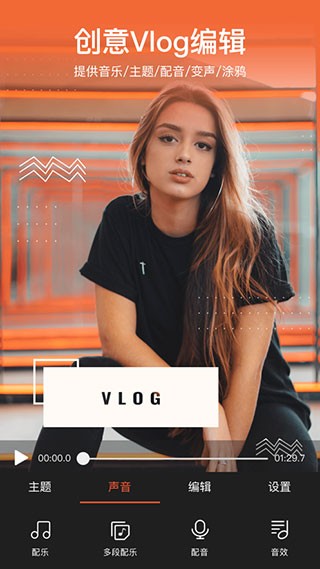 ҕl݋APPIVideoShow؈D