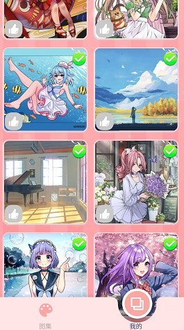 ͿɫͿɫ؈D