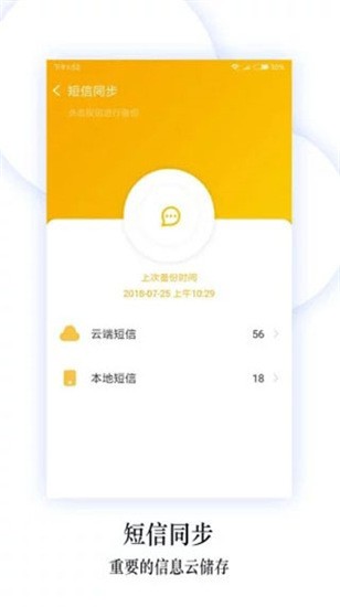 СדQC(j)APP°؈D