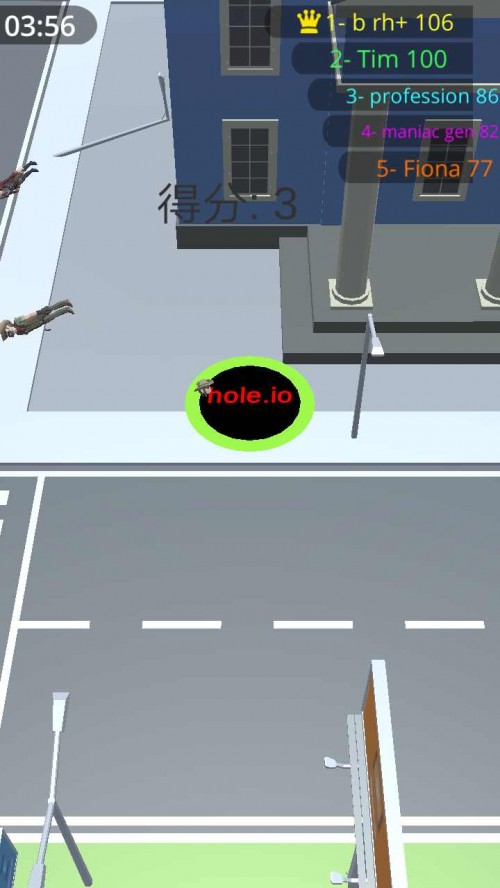 ڶHole.io؈D