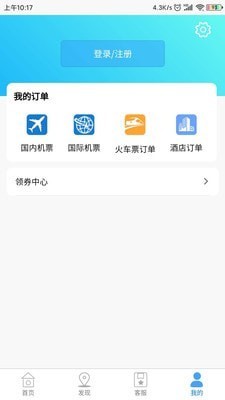 rBоW(wng)app؈D
