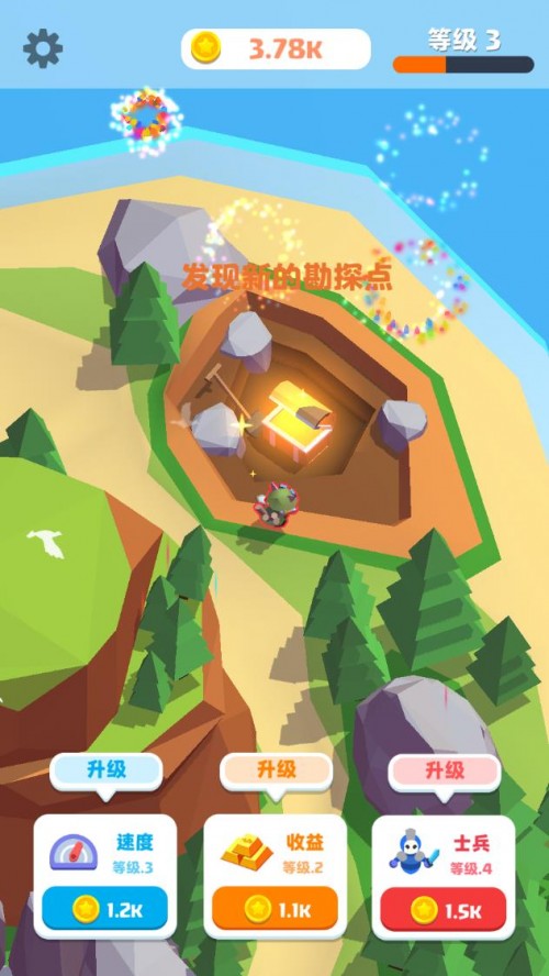 eðU(xin) ΰ棨Idle Adventure Tycoon؈D