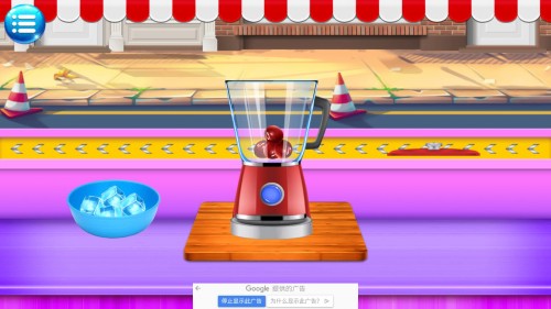ʳ 2023°棨Crazy Summer Food Making Game؈D
