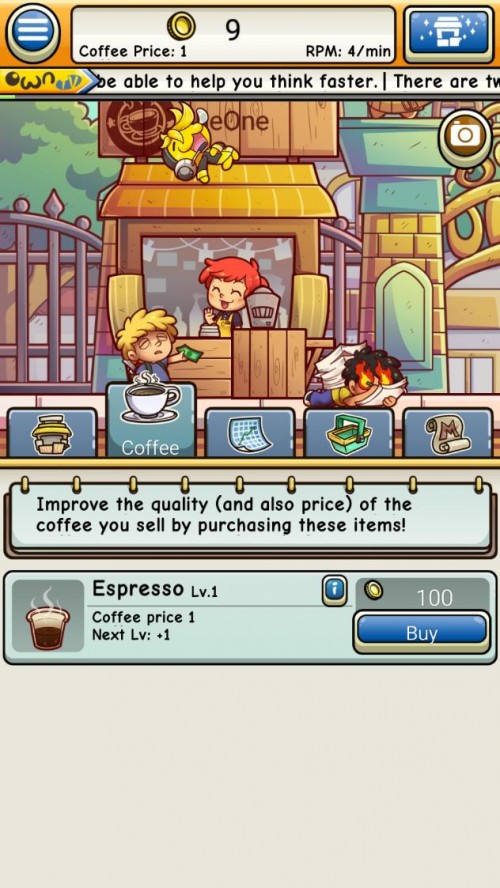 ҵĿȵ 棨OwnCoffeeShop؈D