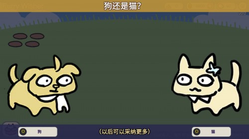 ԸģMFurry Wisher؈D