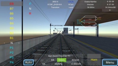 ܇{AT3TrainDrive3؈D