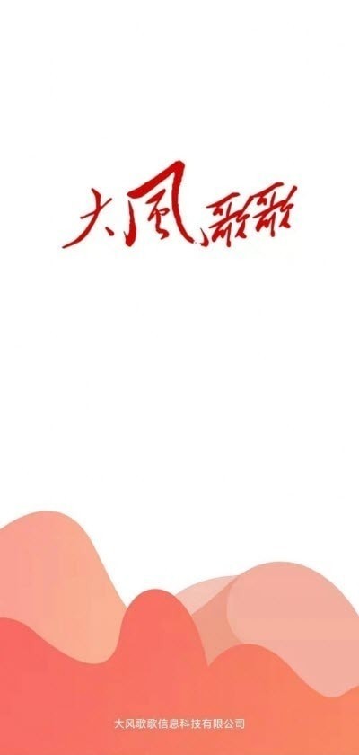 L(fng)app؈D
