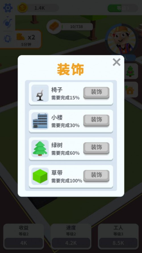 u 2023°؈D