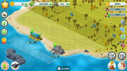 нO(sh)ģMTown City - Village Building Sim Paradise Game 4 U؈D