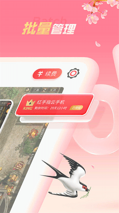 tָ֙CVGAMEˢDoapp؈D