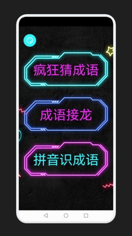 Z(y)ӛ؈D