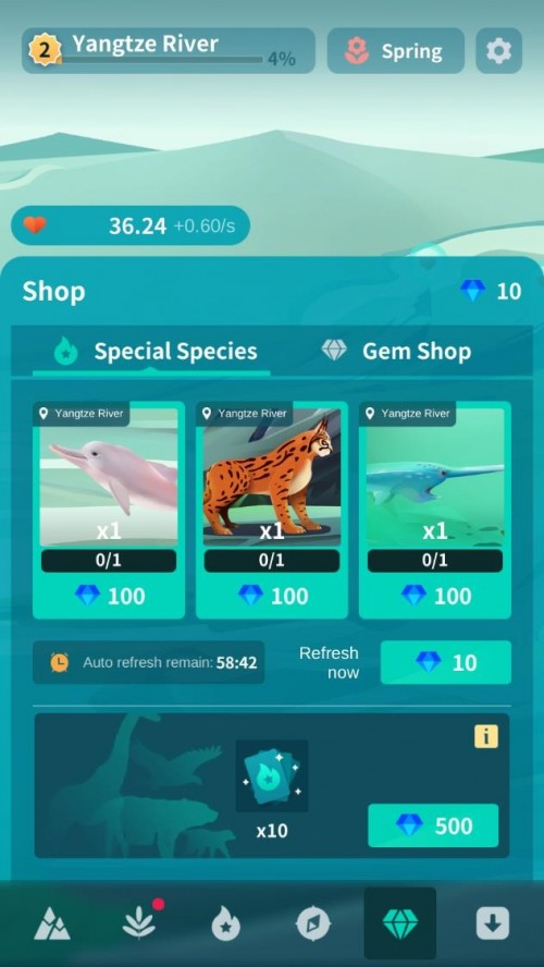 Ȼ˾ İ棨Nature,Inc؈D