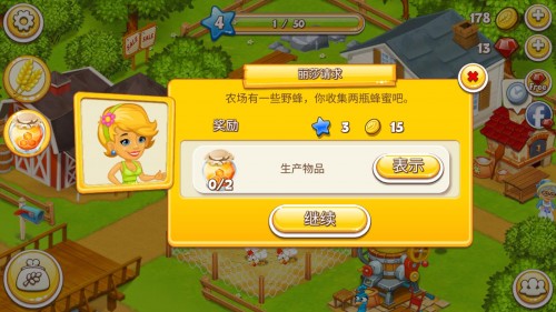 r(nng)С(zhn) 棨FarmTown؈D