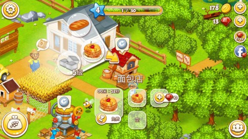 r(nng)(chng)С(zhn) ֙C(j)棨FarmTown؈D
