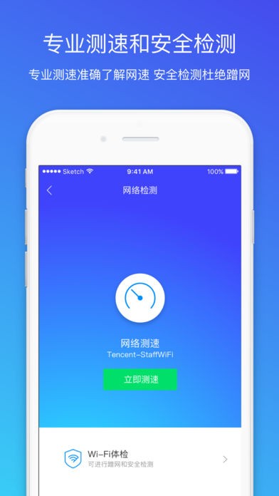 vӍ֙C(j)ܼ 8.2.0汾dapp؈D