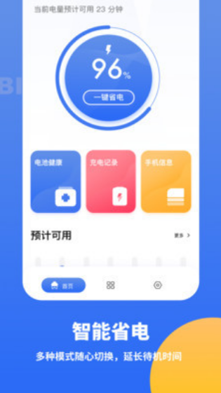 I늳tdapp؈D