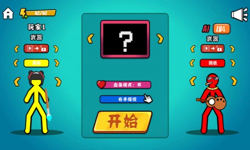 ߌ(du)Q(ni)޸؈D