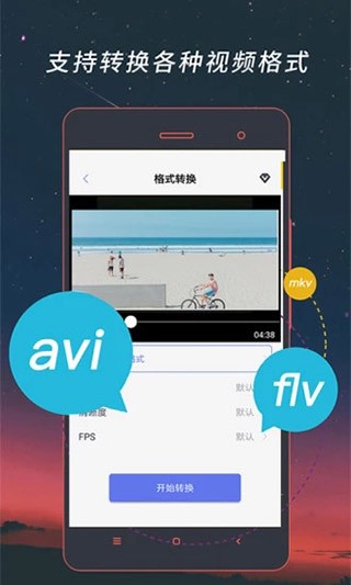 ҕlʽD(zhun)Qapp°d؈D