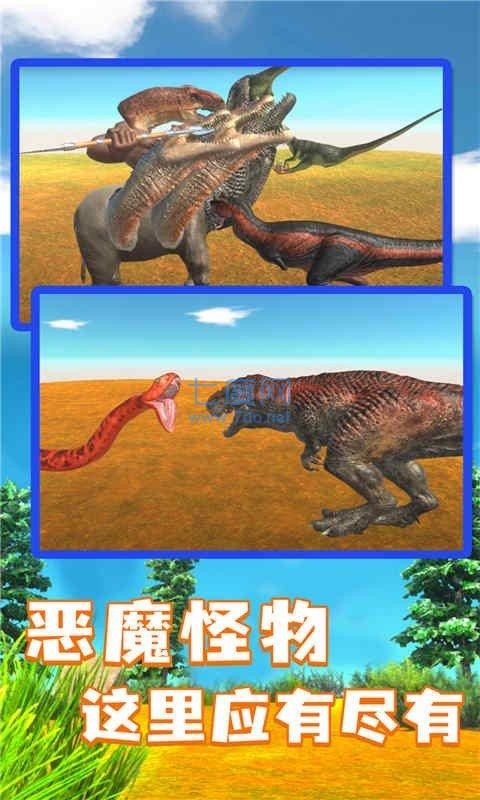 (zhn)Animal Revolt Battle SimulatorģMHd2022°v1.8.4׿؈D