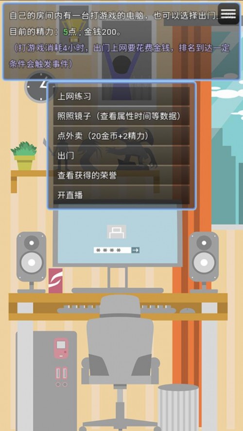 늸֮·؈D