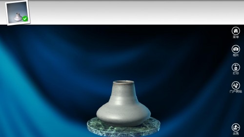 һմ ֙C(j)棨Pottery؈D
