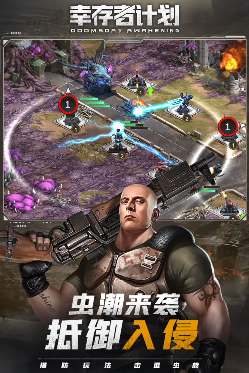 ҴӋv2.1.118׿؈D