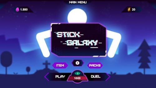 yӑ𶷣Stick Galaxy°؈D
