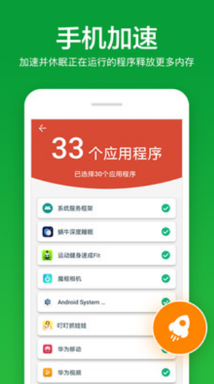 ȴdapp؈D