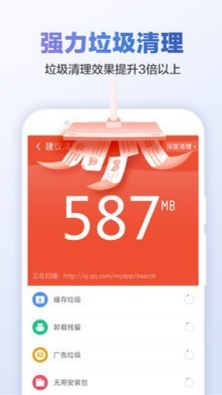 󎟃ȴ °app؈D