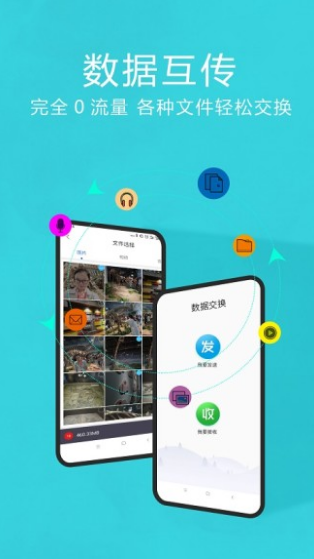 QCְ׿app؈D