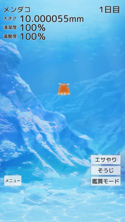 ɯ~ɣ؈D