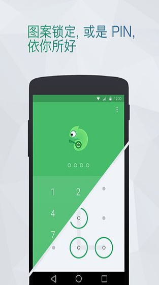 LOCX(yng)idapp؈D