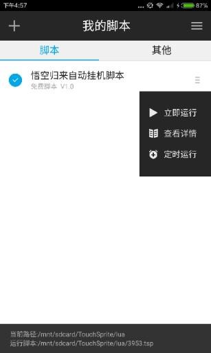 |(dng)`׿֙C(j)app؈D