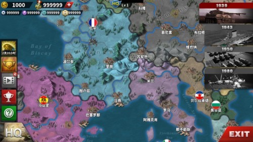 4ԴӋ(j)vƽ棨World Conqueror 4؈D