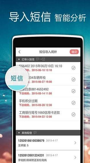 c[ 2021棨ZDclockapp؈D
