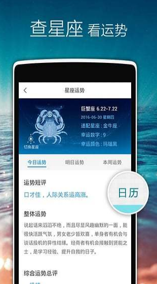 c[ ϰ汾ZDclockapp؈D