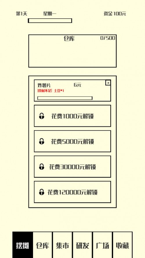 L(fng)ζСԽ؈D