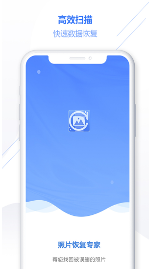 Ƭ֏͌ϵy °app؈D