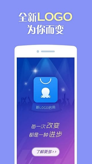 2345֙C(j) 2.2app؈D