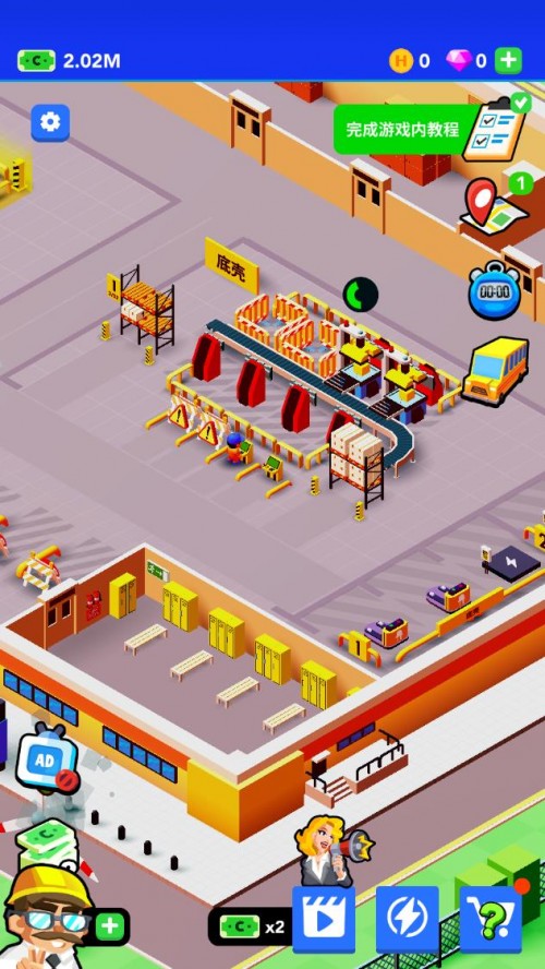 e֙C(j)˾Smartphone Factory Tycoon؈D