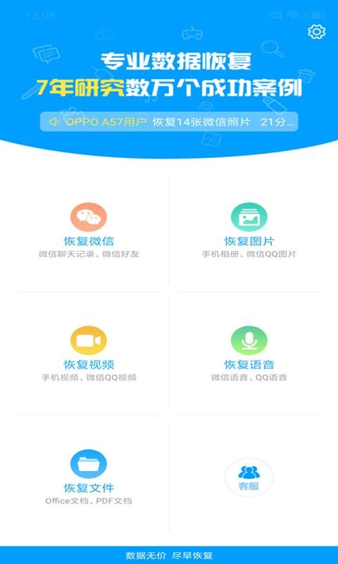 ӛ䛻֏(f)dapp؈D