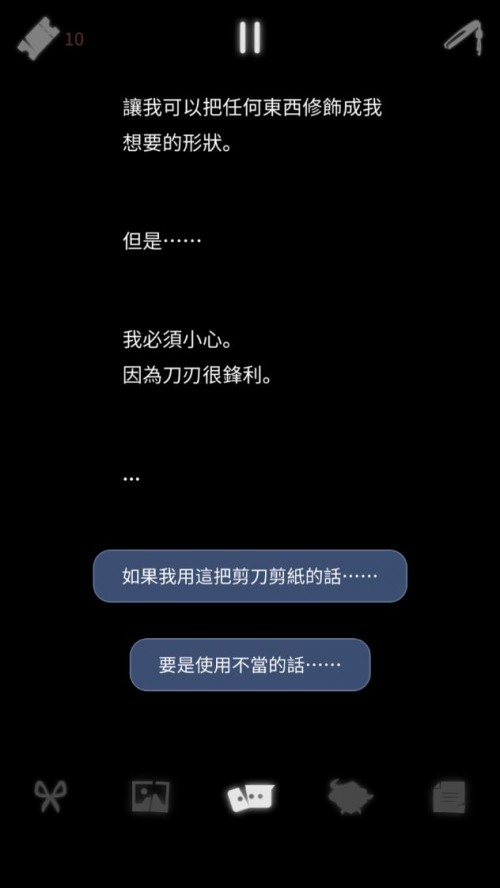 `(w) ճCharlie in Underworld؈D