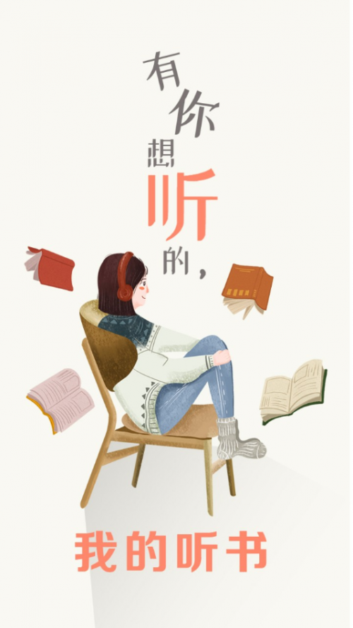 ҵ (tng)(sh)app؈D