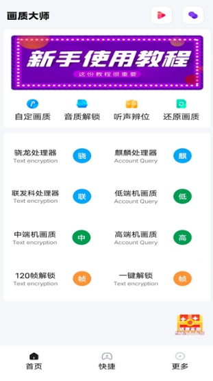 yoyopet|(zh) 2021dapp؈D
