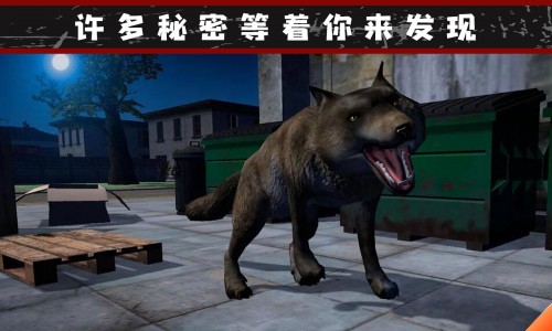 ˝hģM İ֙C(j)棨Tramp Simulator - Survival City؈D