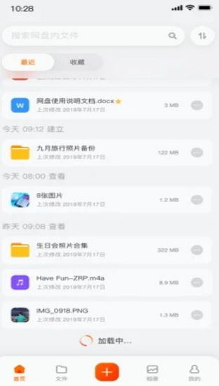 ƱP ˰dapp؈D