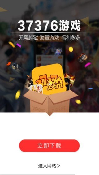 37376Αƽ_app؈D
